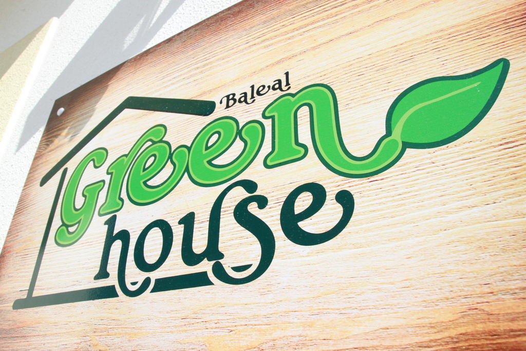 Green House Baleal Extérieur photo
